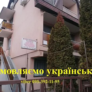 Apartman Rubin, Hajdúszoboszló